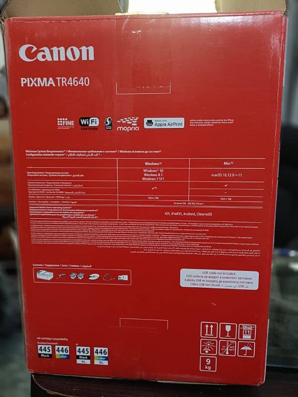 canan printer scanner copier 0