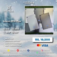 Cellarena Lenevo M10 Plus