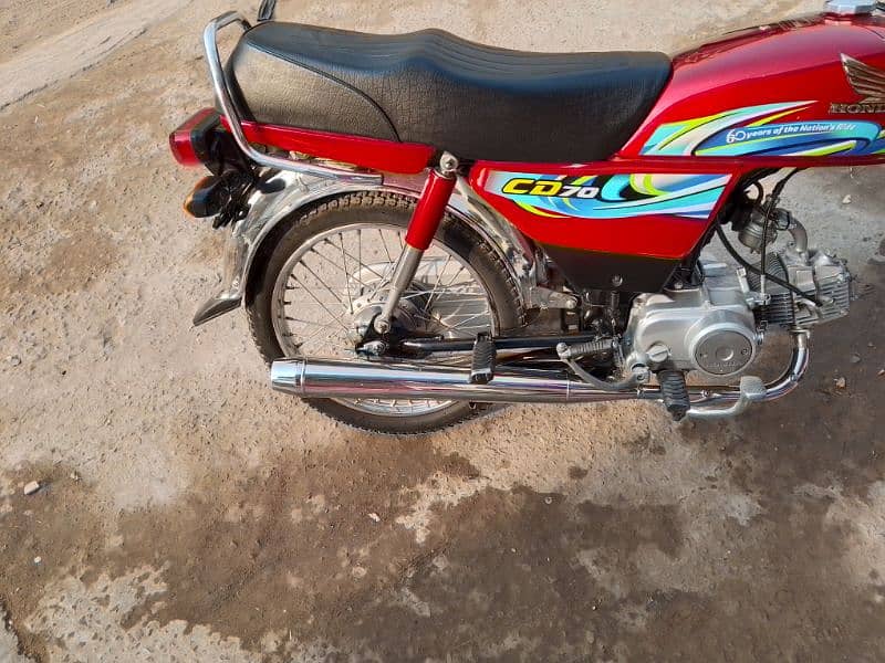 Honda cd 70 2024 model open latter 10