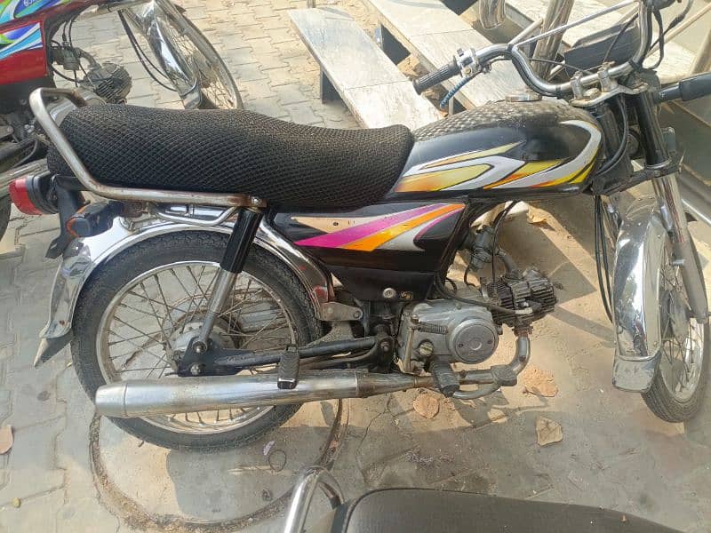 Honda CD 70 3