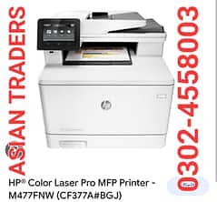 HP Laserjet M477fnw Wifi Color Printer + Scanner + Photocopier 4