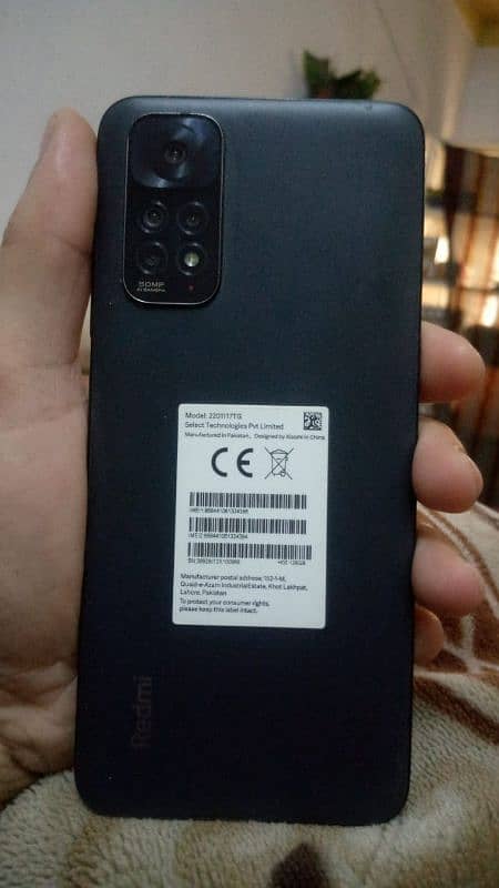 Redmi note 11 0