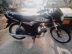 Honda CD 70 Dream