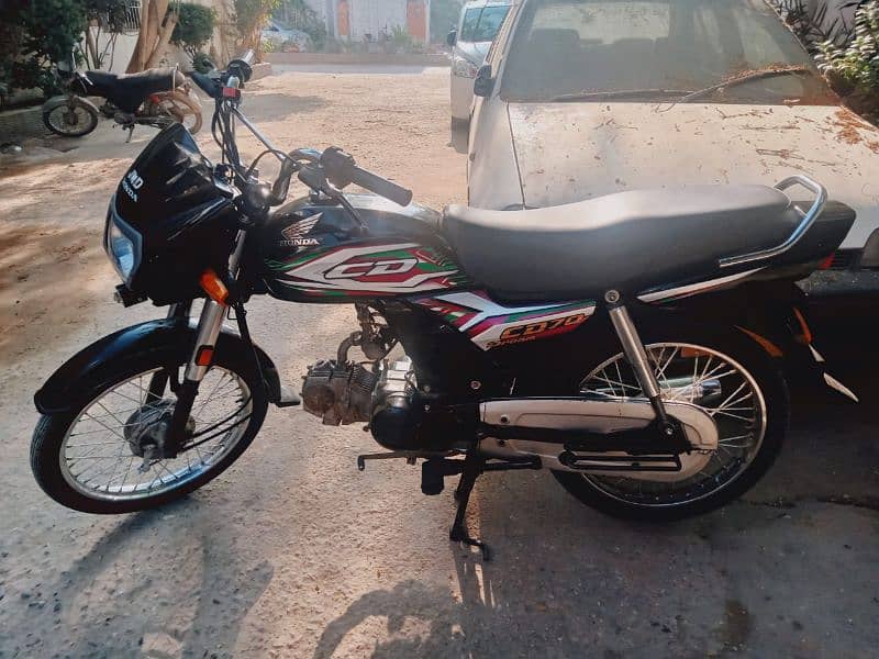 Honda CD 70 Dream 1