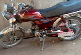 Honda CD70 2010