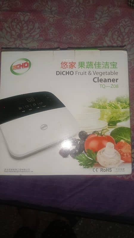 fruit and vegetables cleaning machine 2