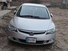 Honda Civic Hybrid 2007  Reborn Hybrid