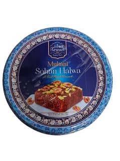 Rewari Multani Sohan Halwa Half Kg Tin Pack