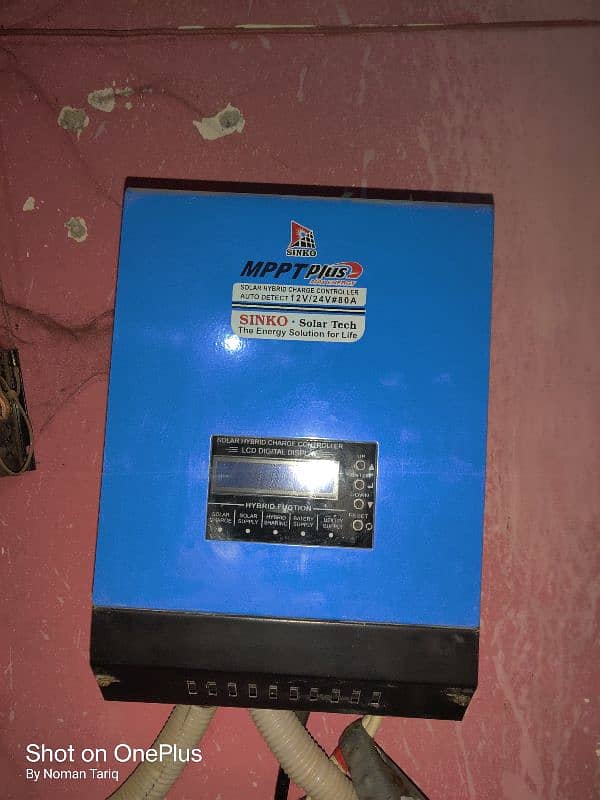 12 - 24 volt  auto detect sinko mppt solar charge controller 1