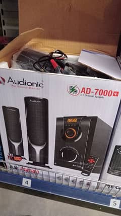 AD7000