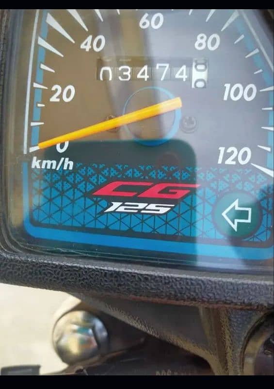 Honda 125 10.10 condition 1