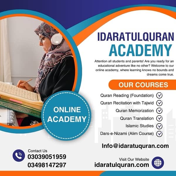 online quran academy 0