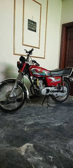 Honda 125 2023model lana Wala rabta kara