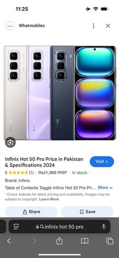 Infinix