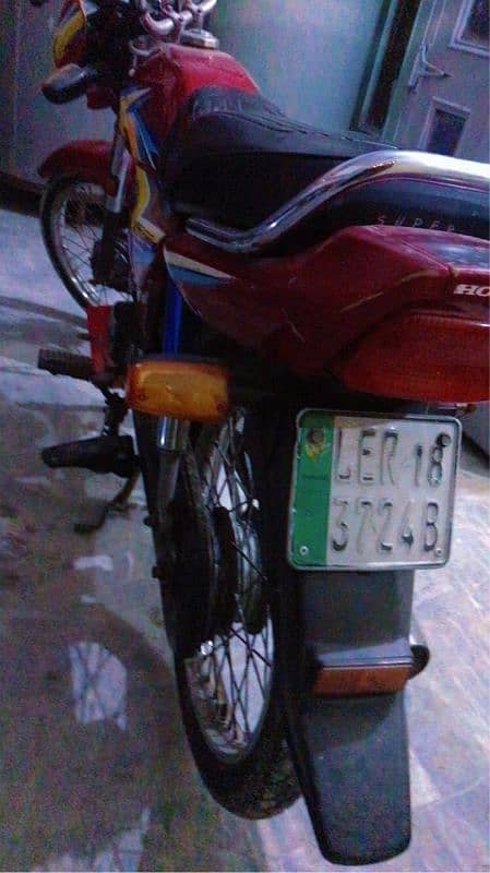 Honda CD 70 Dream 0