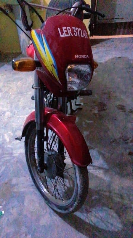 Honda CD 70 Dream 1