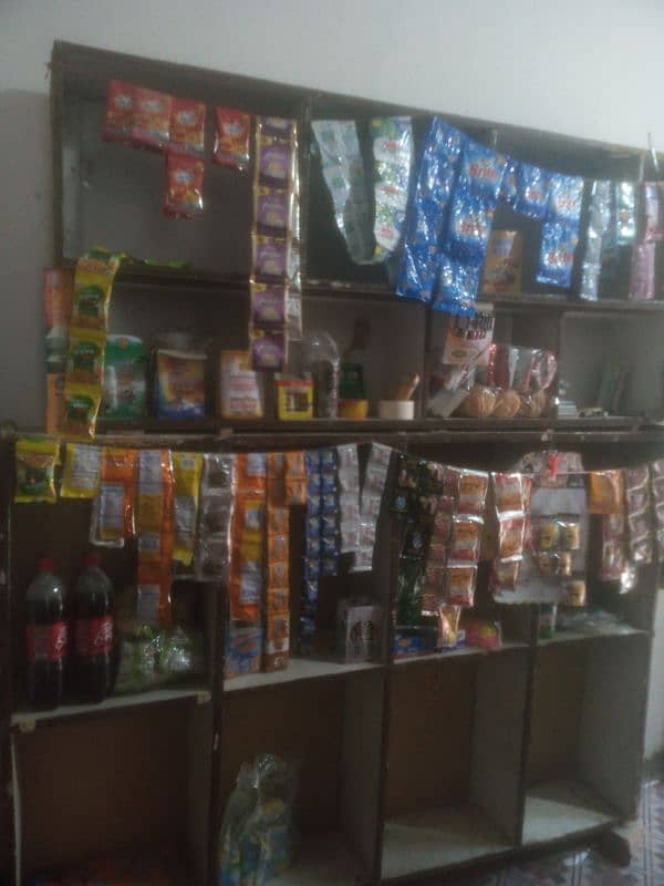 SHOP SET UP 4 SALE. 03046060452 1