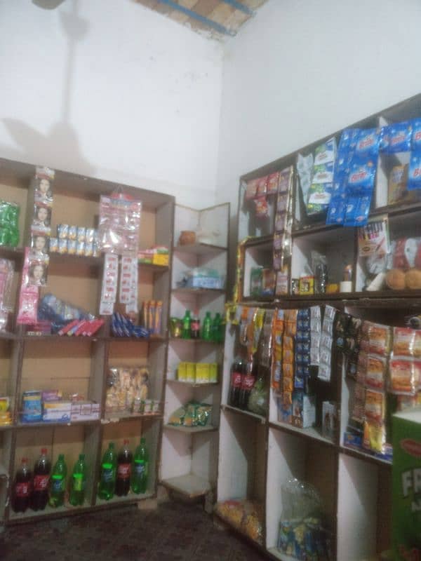 SHOP SET UP 4 SALE. 03046060452 4