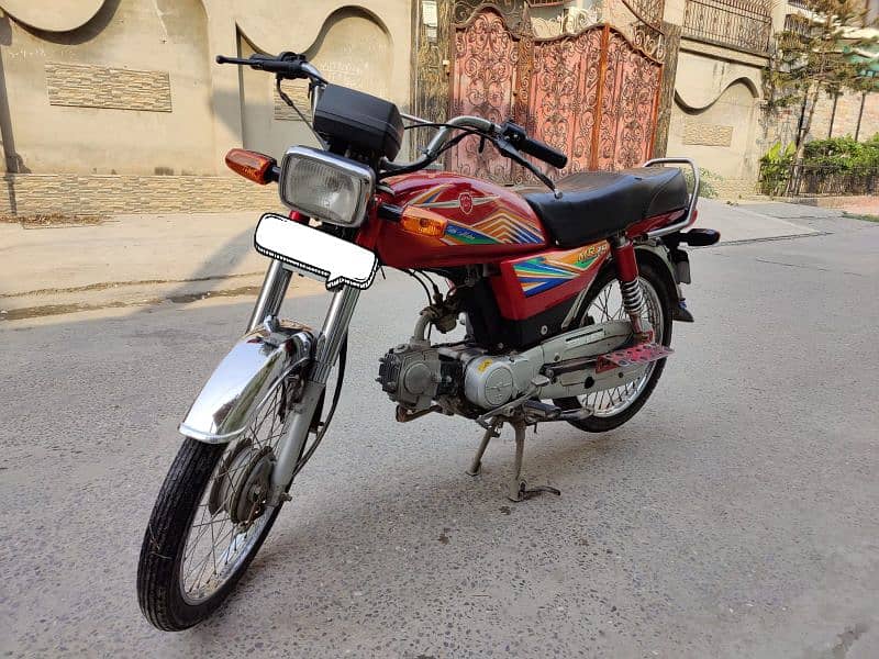 Metro 70cc Mdl 21 0