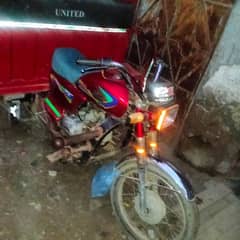 united 100cc loader