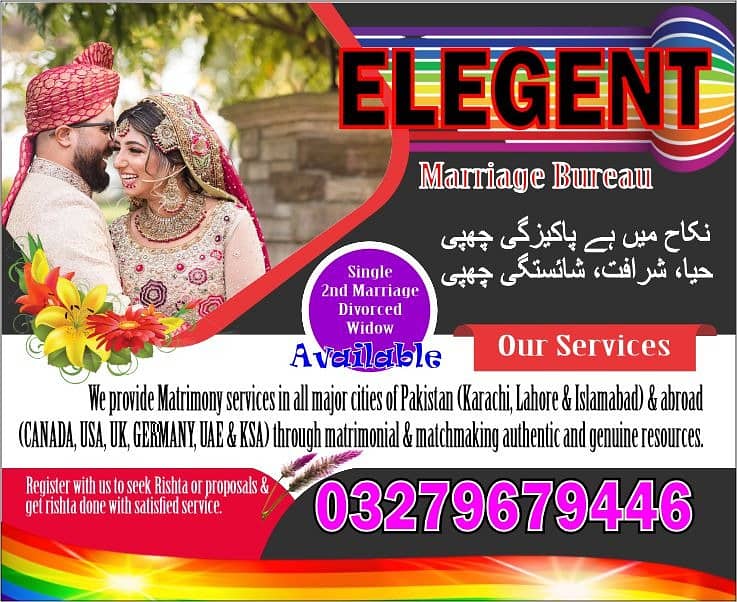 Marriage Bureau Services /Abroad Proposals/Rishta services/Match make 0