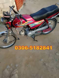 Honda CD 70 2019