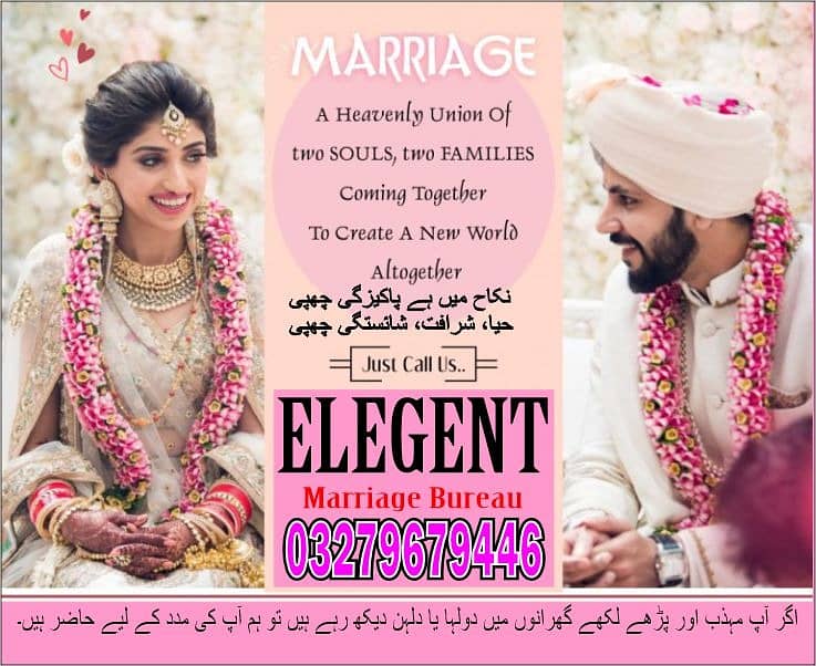 Marriage Bureau , Online Rishta Services , Abroad Proposals 0