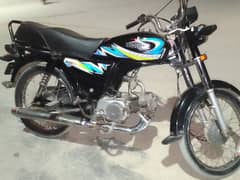 full ok bike