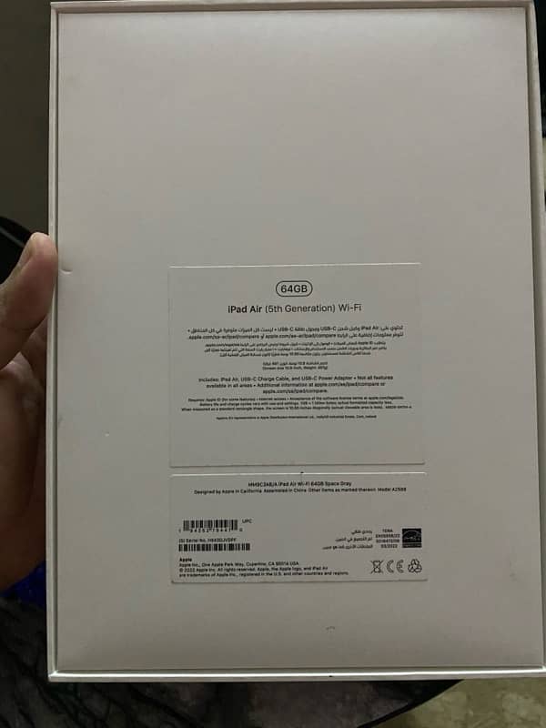 iPad Air 5th Gen M1 4