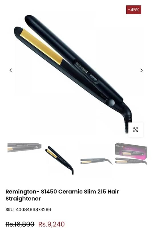 Remington hair straightener 0