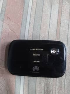 Huawei device WiFi 4g unlock 10 ghante timing 3000 mAh battery