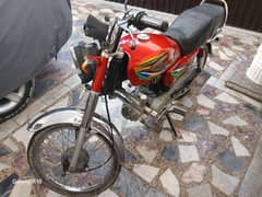 united 70cc