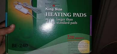 Heating pads king size