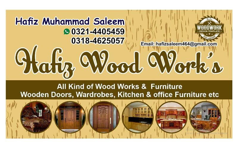 home & office wood works 0