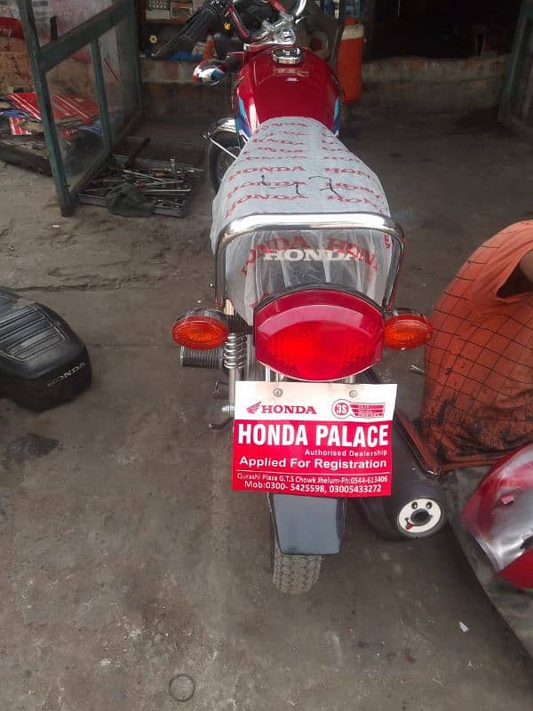 Honda 125 3