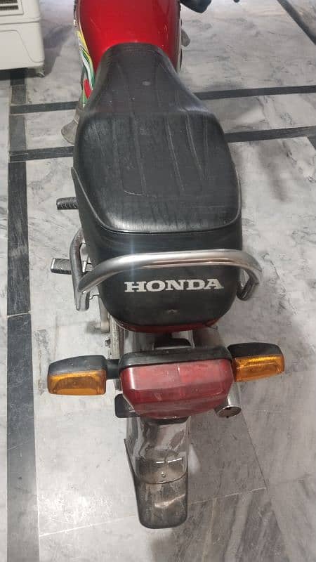 Honda 70 2