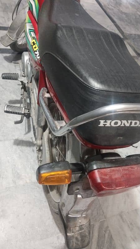 Honda 70 3