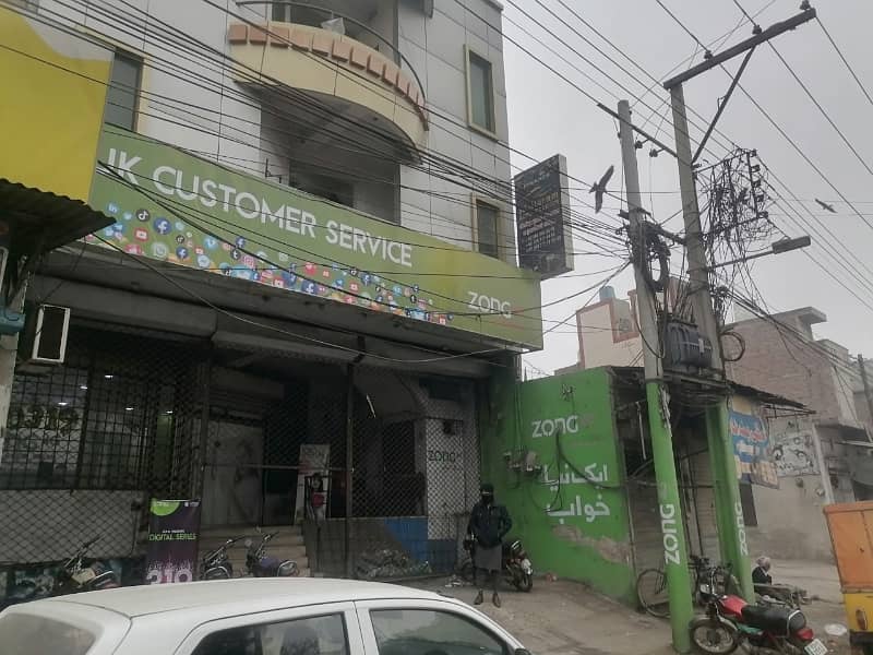 5 Marla Commercial Plaza Building For Sale At Main Sargodha Road 2