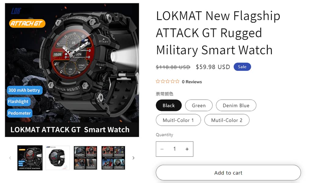 Lokmat Sports Smartwatch Android, iOS iPhone Waterproof 18