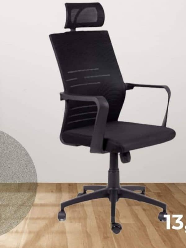 Executive Chair/Office chair/Revolving chair/Staff chair/Computer chai 1