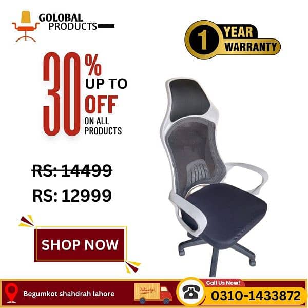 Executive Chair/Office chair/Revolving chair/Staff chair/Computer chai 10