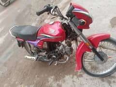 Honda Dreem 70 cc urjant sale 03057511868