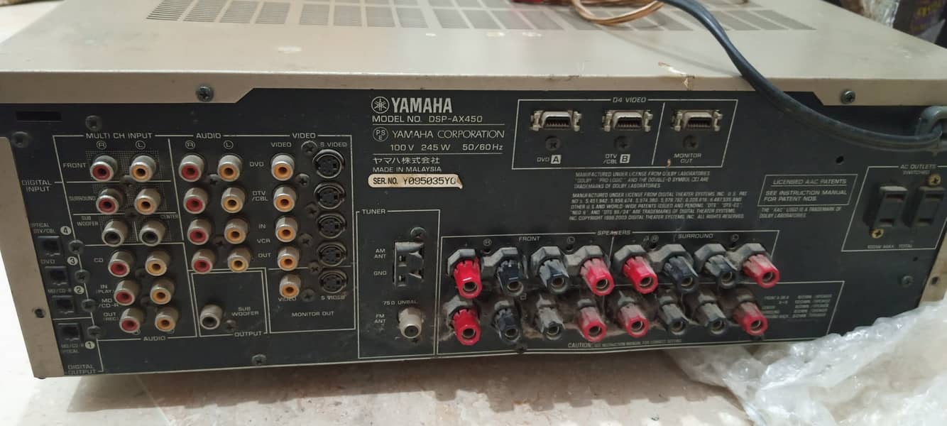 Yamaha Amplifier DSP-AX-450 & 1 Set of  Woofers 1