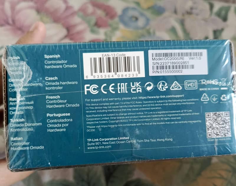 TP-Link OC200 Omada Hardware Controller 1