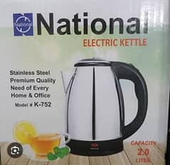 electric kettle