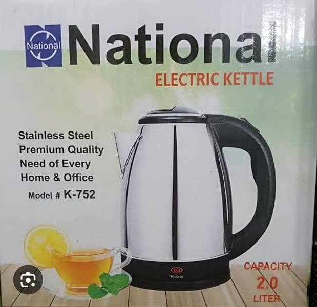 NATIONAL electric kettle 0