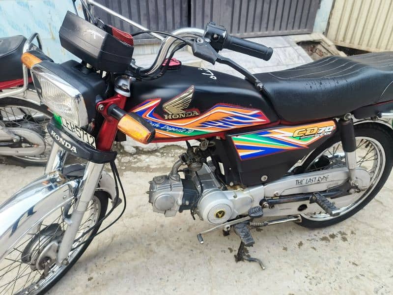 Honda CD 70 2020 0