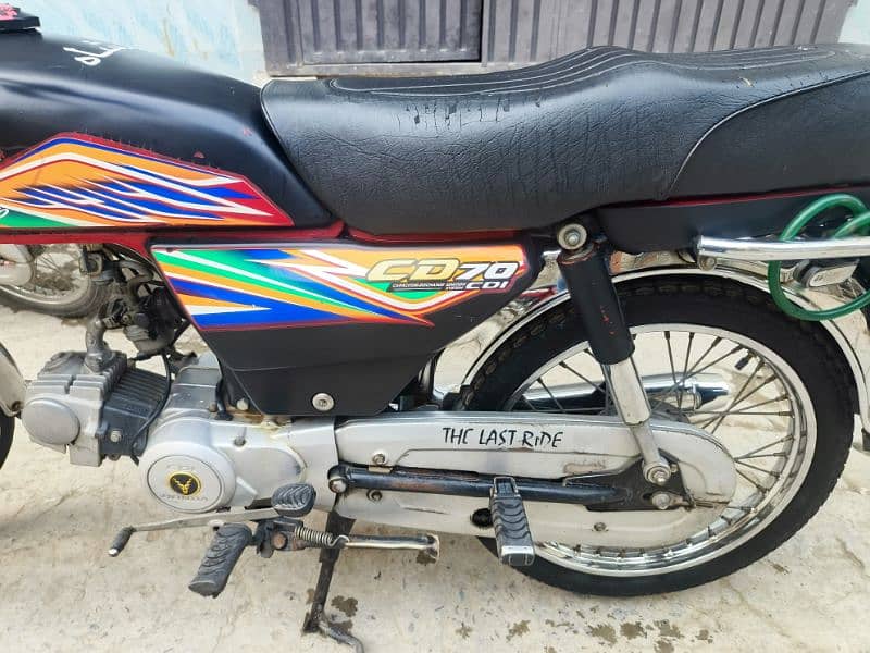 Honda CD 70 2020 4