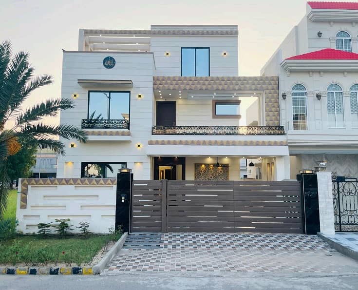 10 Marla Spacious House Is Available In Citi Housing Society For sale 0