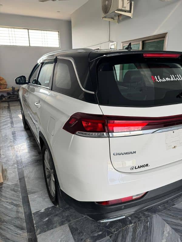 Changan Oshan X7 2023 10